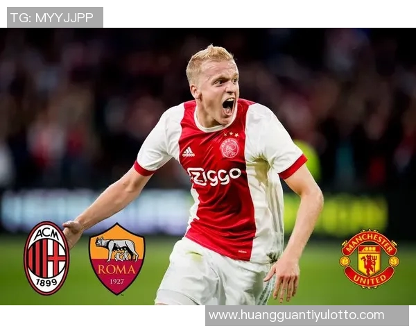 阿贾克斯俱乐部球探与引援主管凯文德朗宣布辞职引发关注